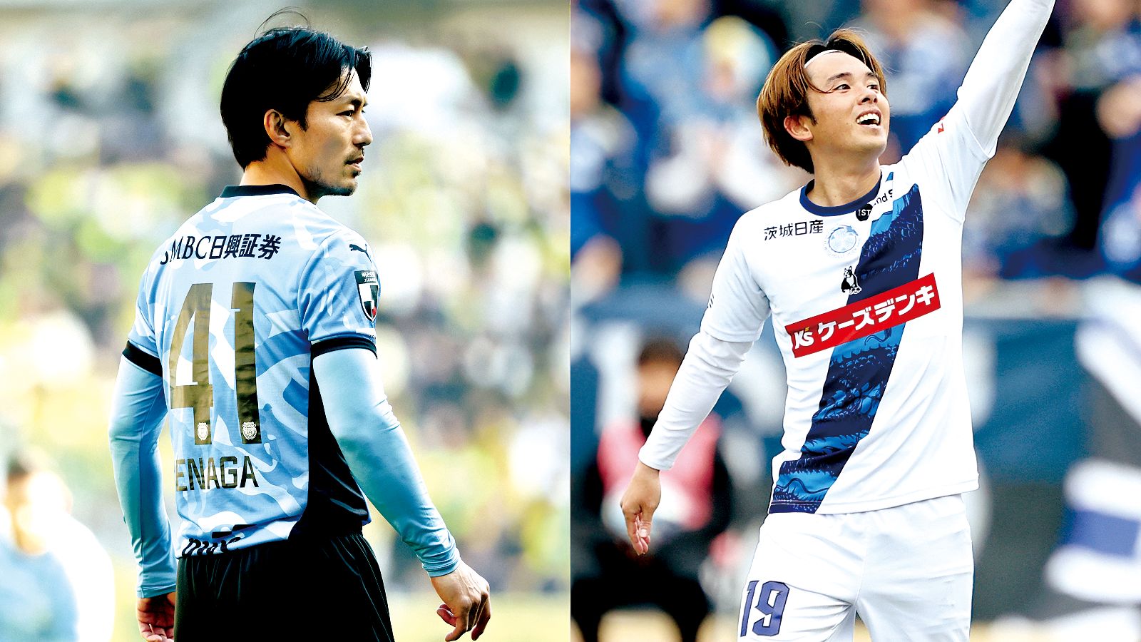 J1-kawasakif-mito-0301