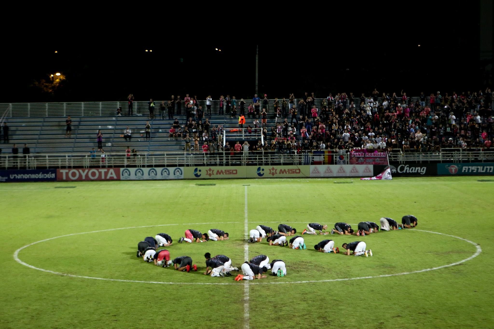 ชัยนาท ฮอร์นบิล