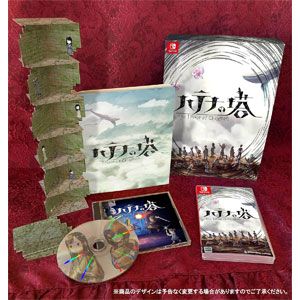 20241201_Amazon_Switch_3_3