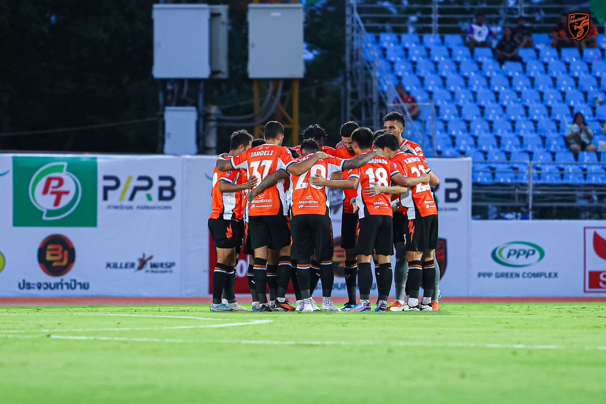 พีที ประจวบ เอฟซี