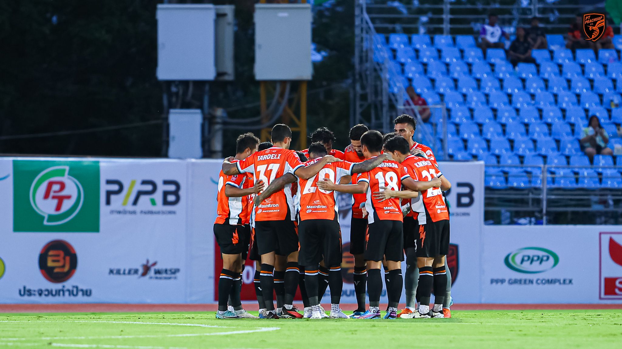 พีที ประจวบ เอฟซี