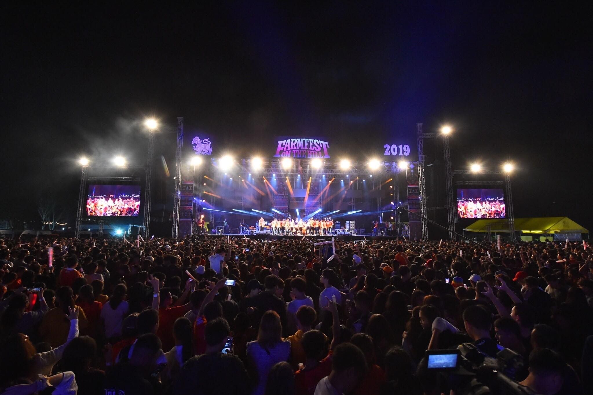 สิงห์ เชียงราย