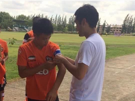 เอกนิษฐ์ ปัญญา
