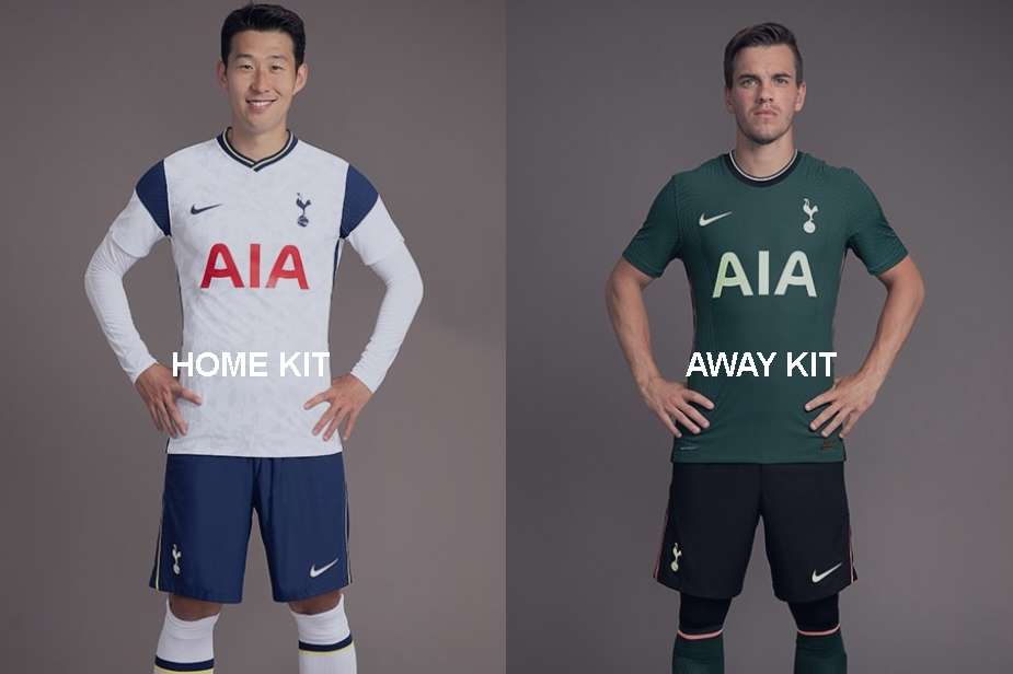 토트넘 유니폼