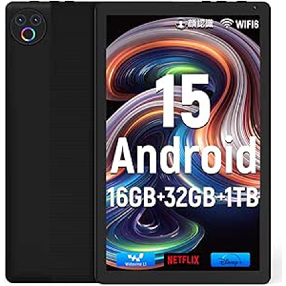 9 amazon xmas 20251220