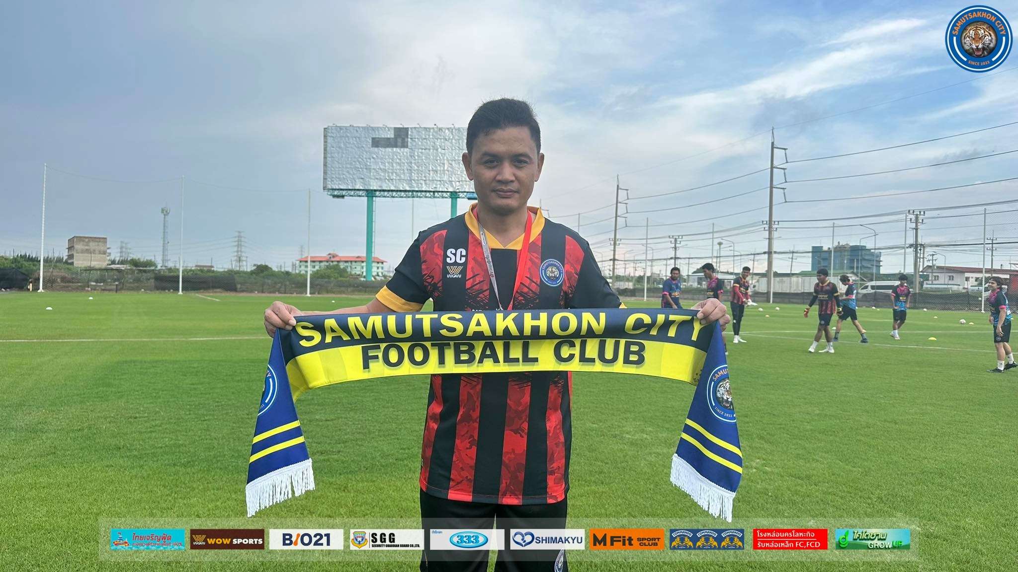 ศรายุทธ ชัยคำดี