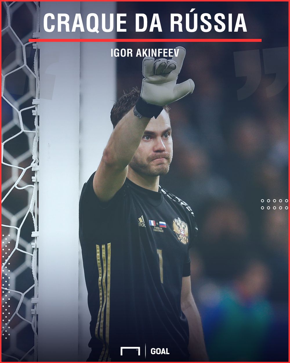 Akinfeev | 10052018
