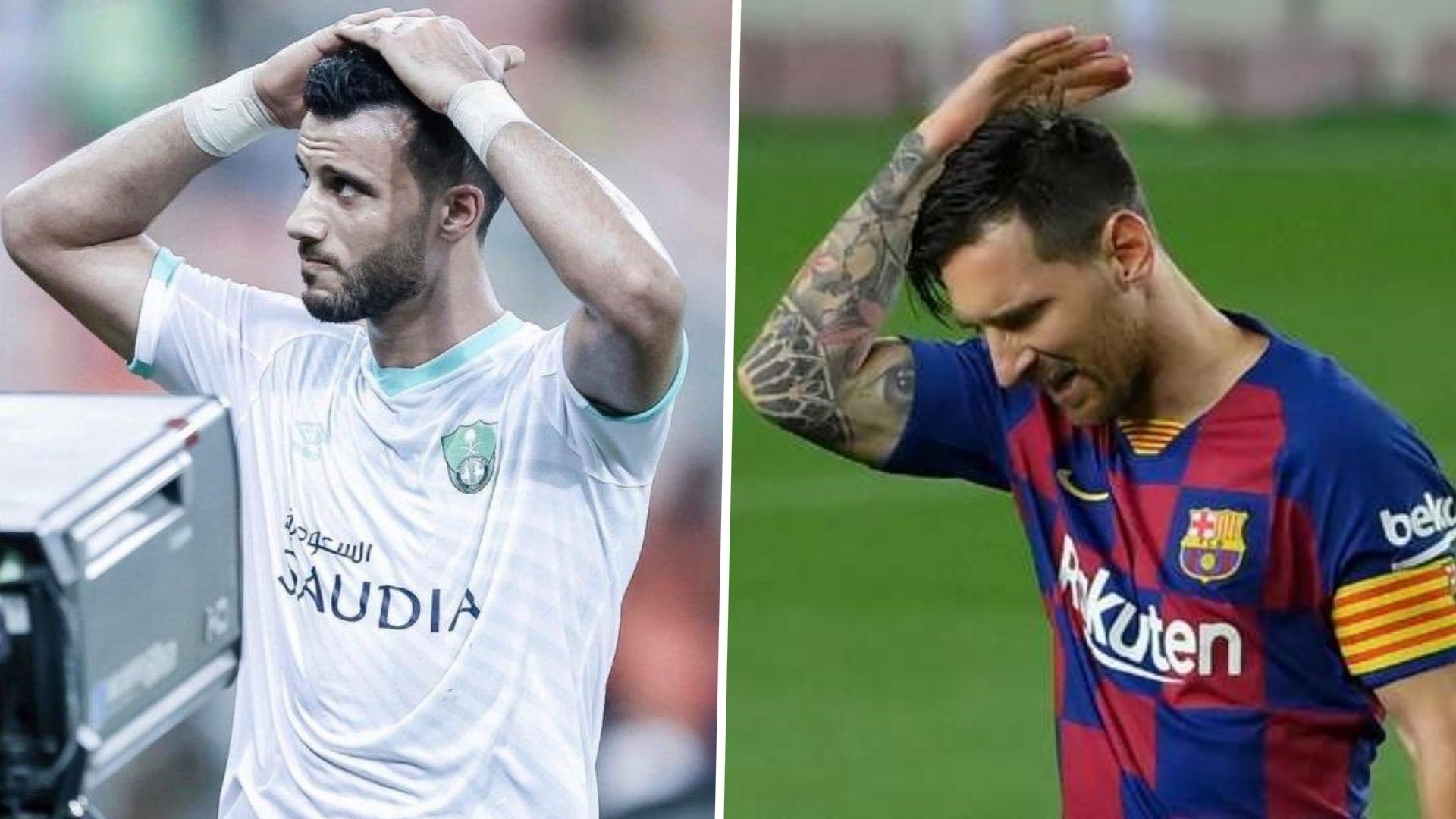 عمر السومة ليونيل ميسي برشلونة الأهلي