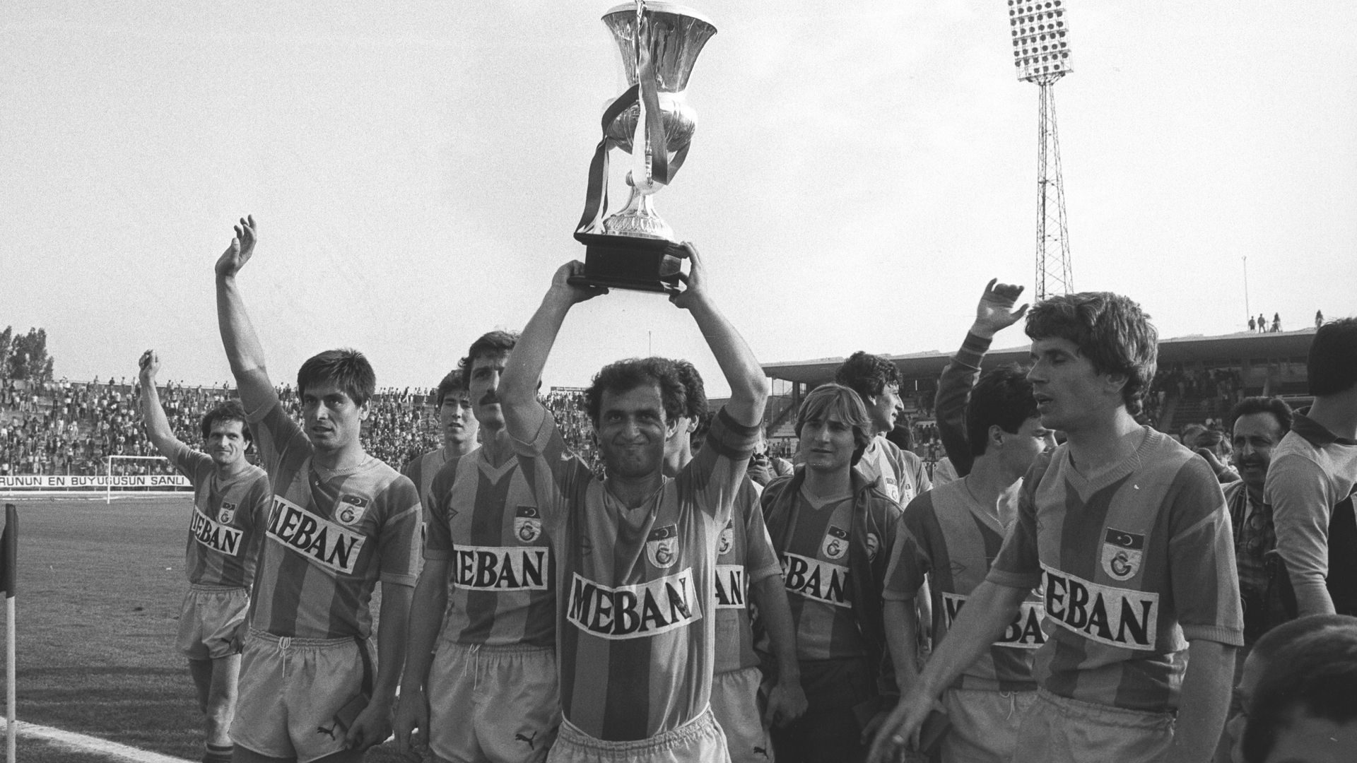 Fatih Terim. Galatasaray vs Beşiktaş. 06.16.1982