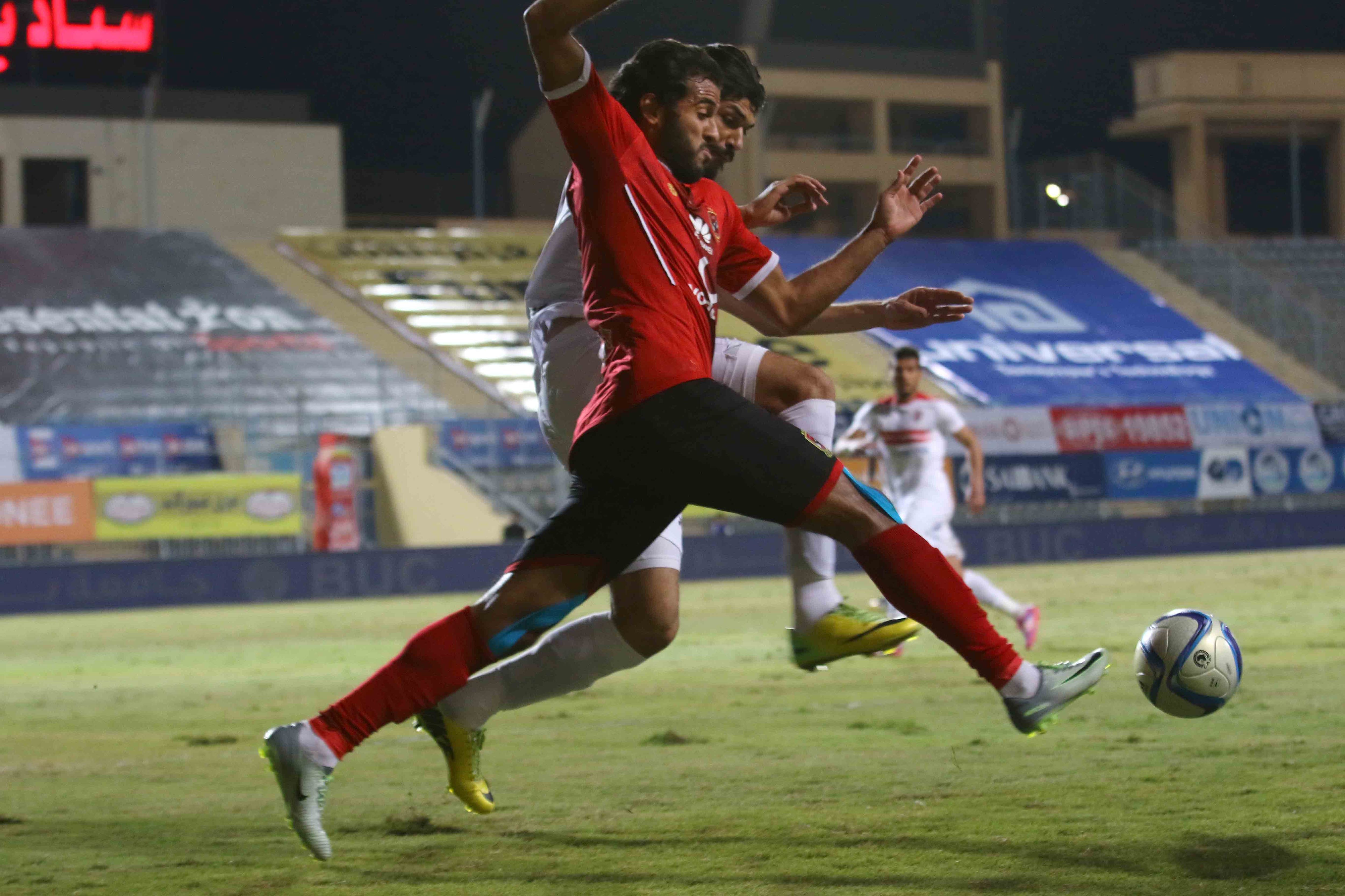 Marawan Mohsen - Al Ahly - Zamalek