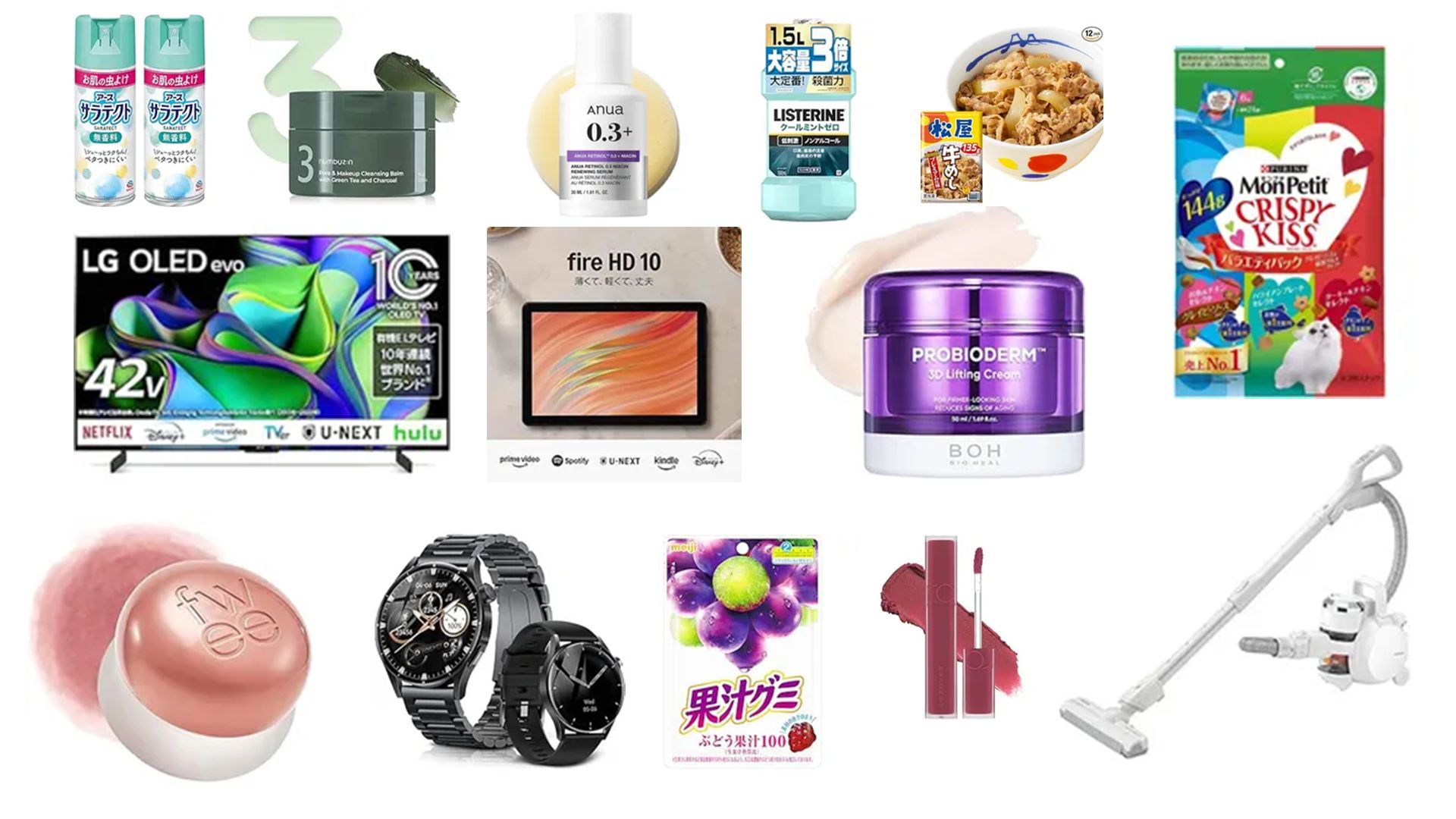 Amazonプライム感謝祭2025 10月10日(最終日)に買うべきおすすめ