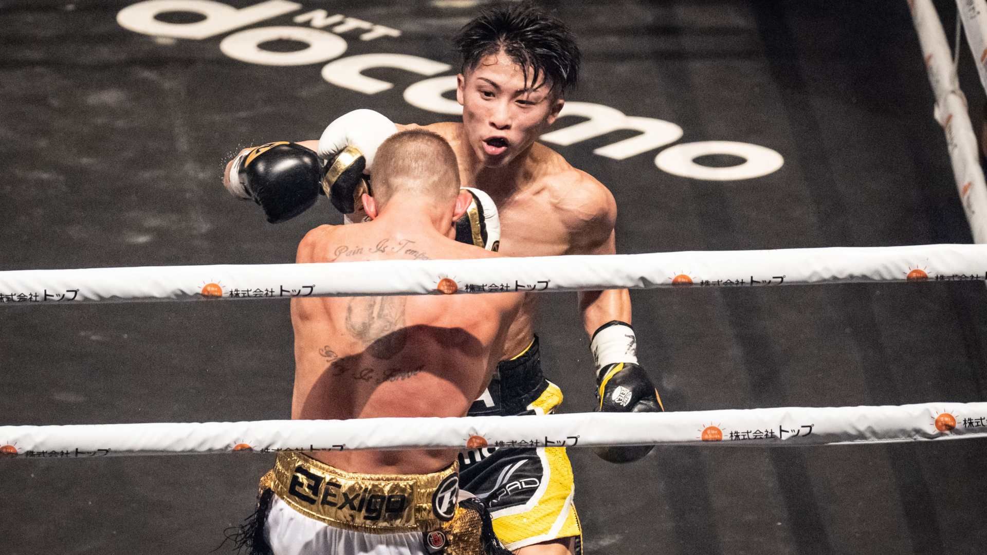 naoya inoue