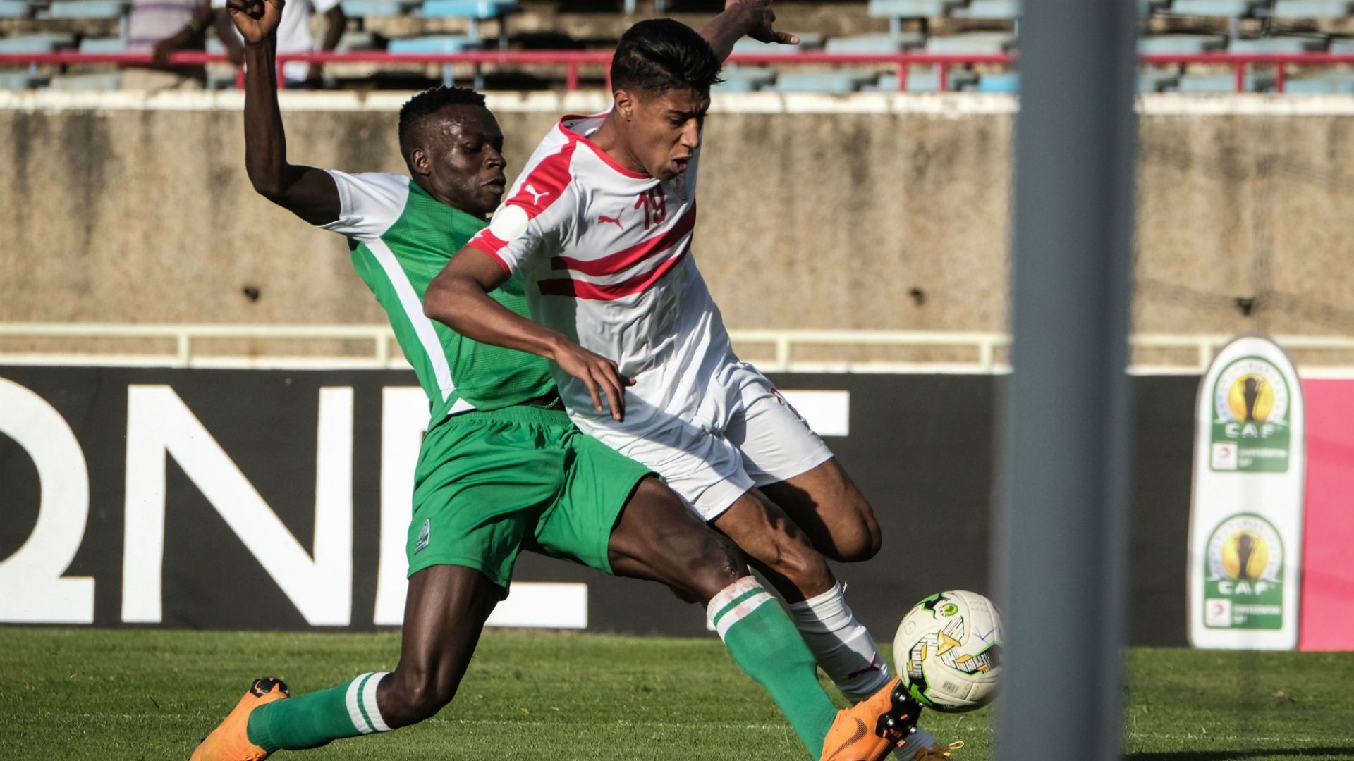 الزمالك جورماهيا