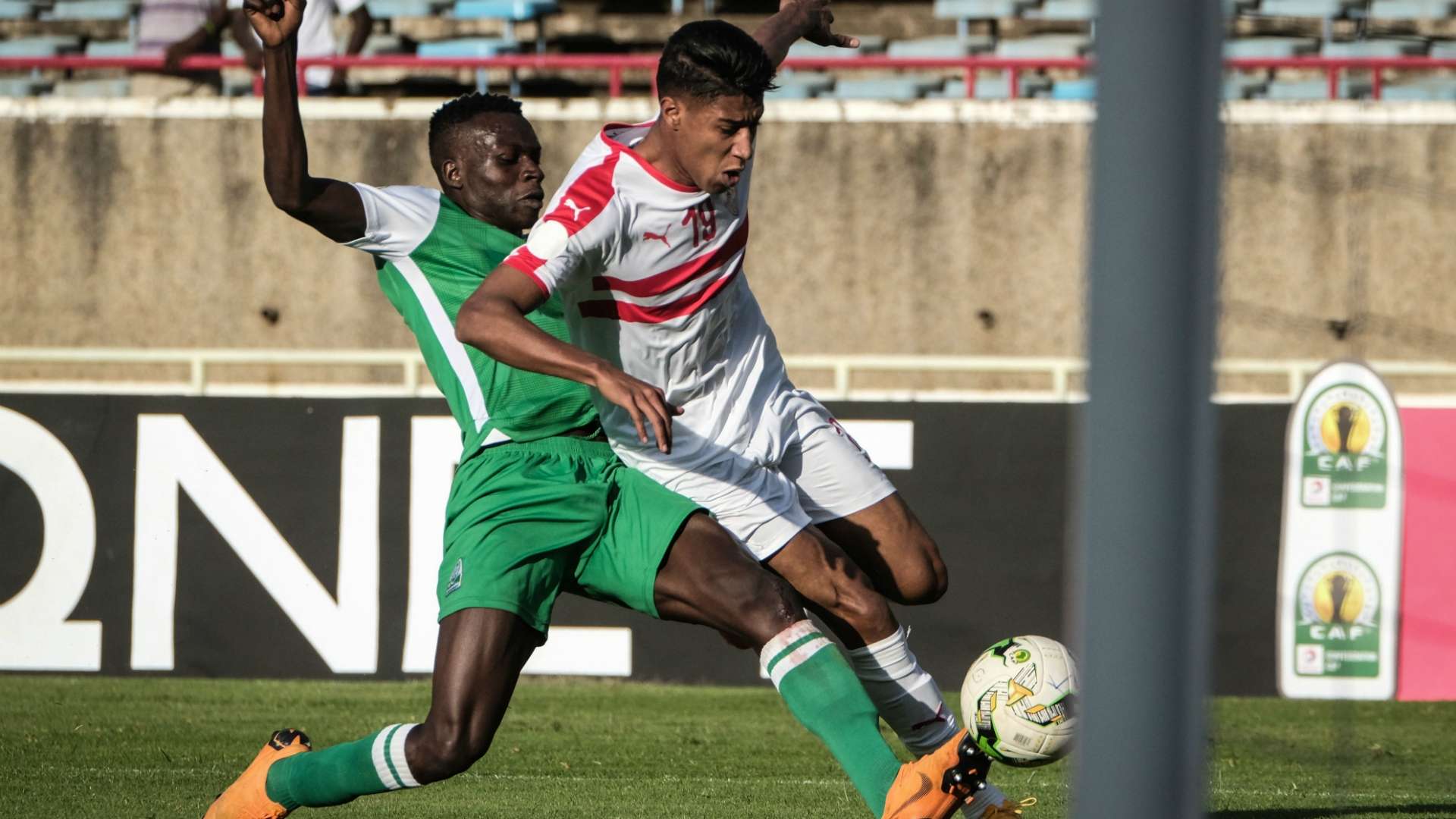 الزمالك جورماهيا