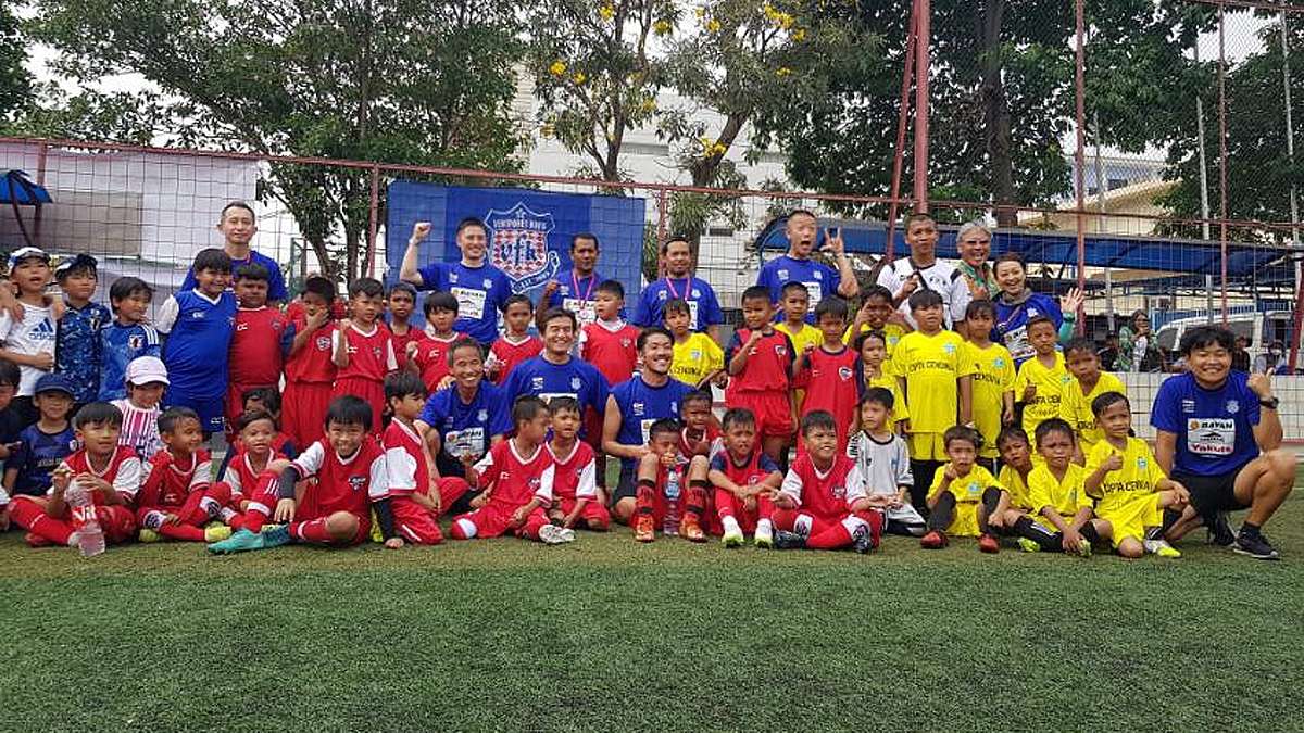 Ventforet Kofu - coaching clinic in Indonesia