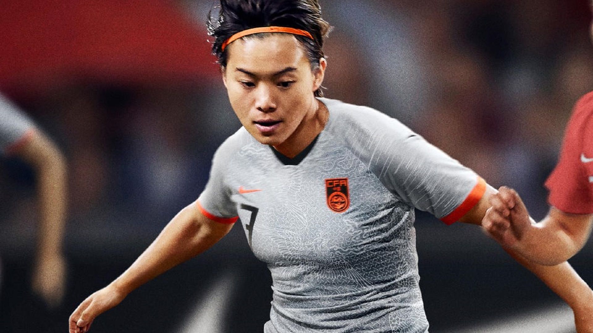 China Away Kit - Women's World Cup 2019