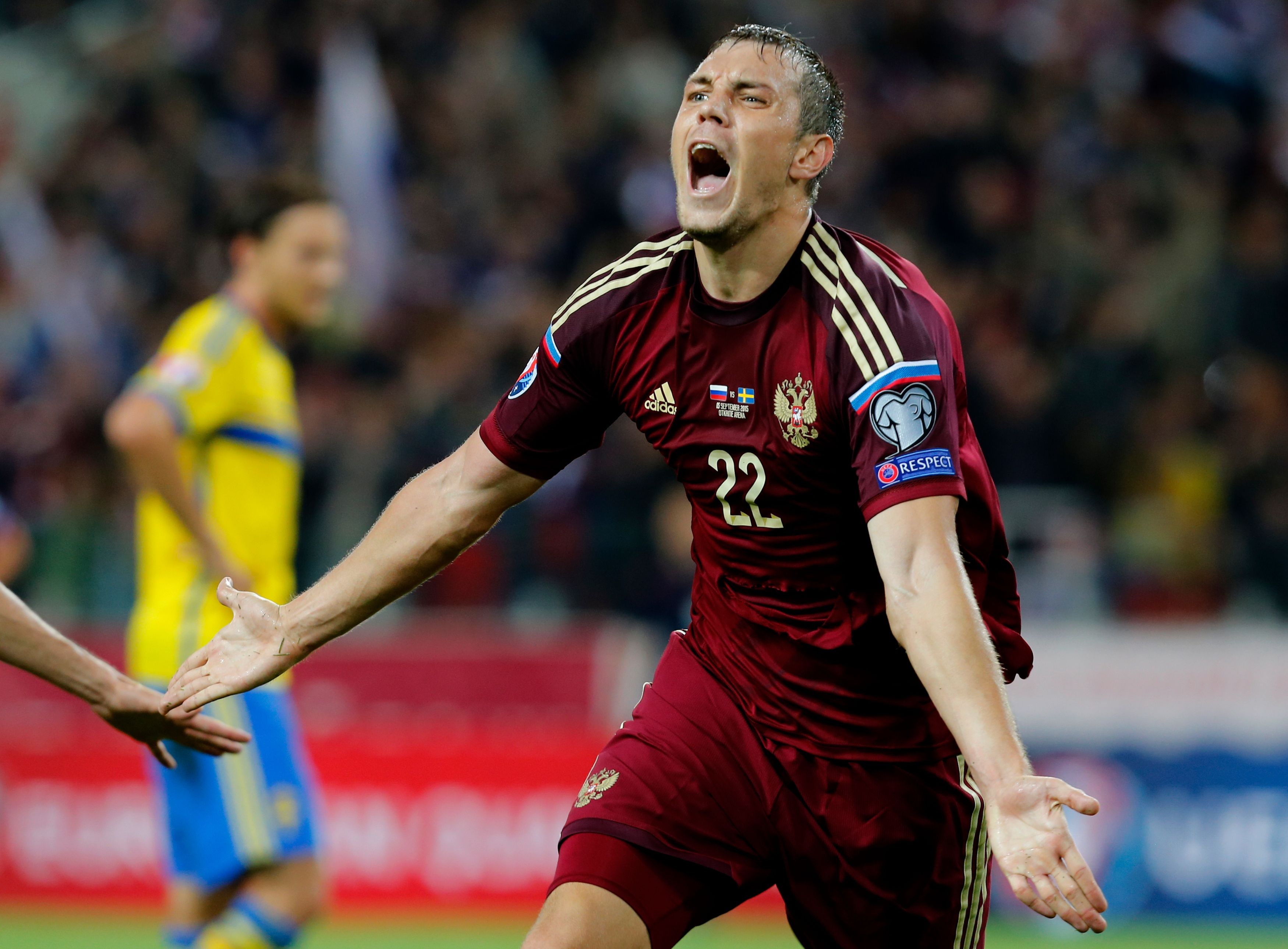 Dzyuba