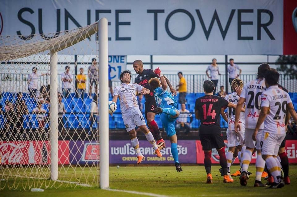 เอเวอร์ตัน กอนซาเวส