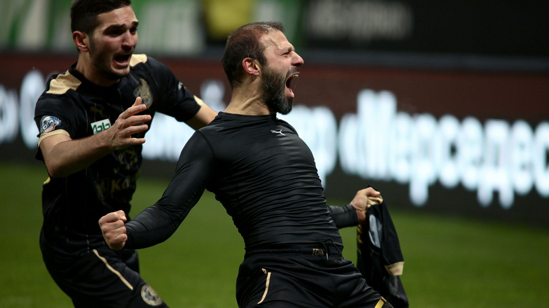 Gokdeniz Karadeniz Rubin Kazan