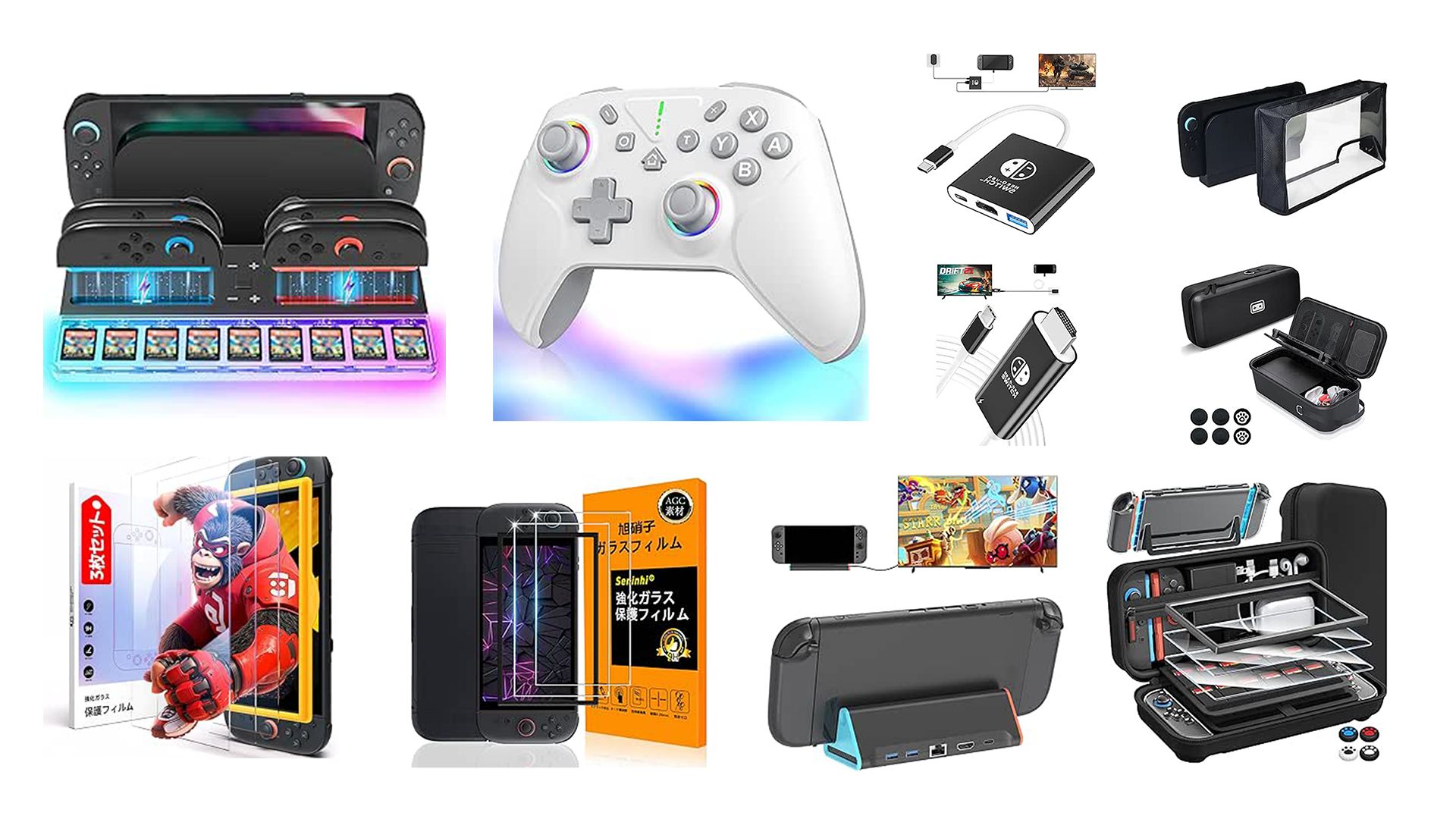 2025年10月】Amazon感謝祭2025でSwitch2本体はセール対象