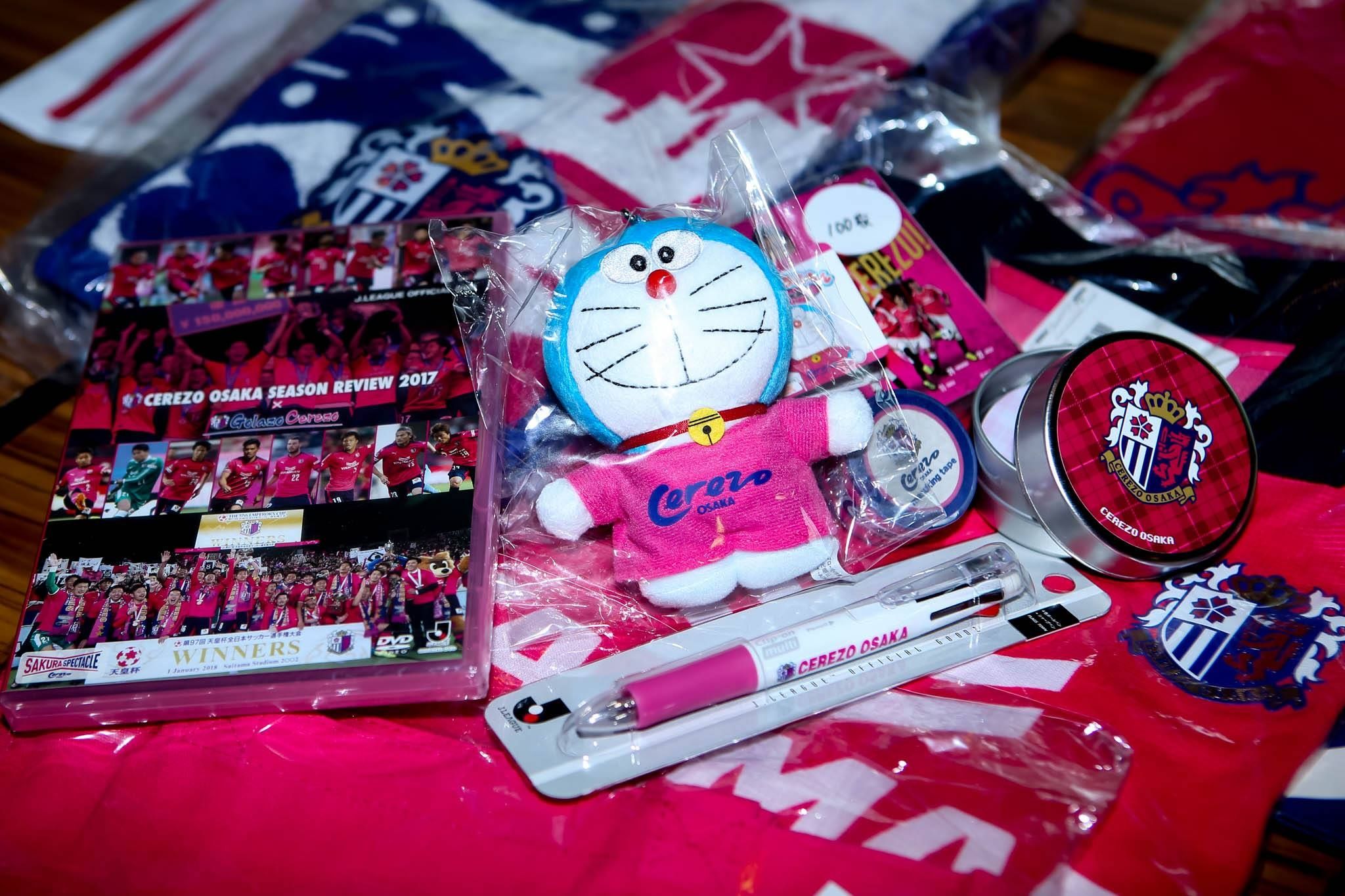 Cerezo Osaka Fan Meeting 2018