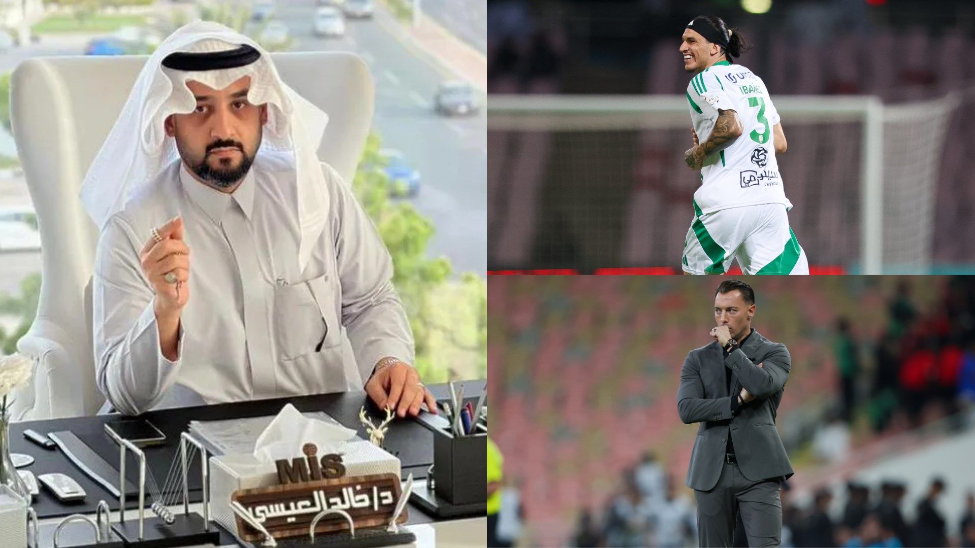 Khaled Al Essa Roger Ibanez Matthias Jaissle