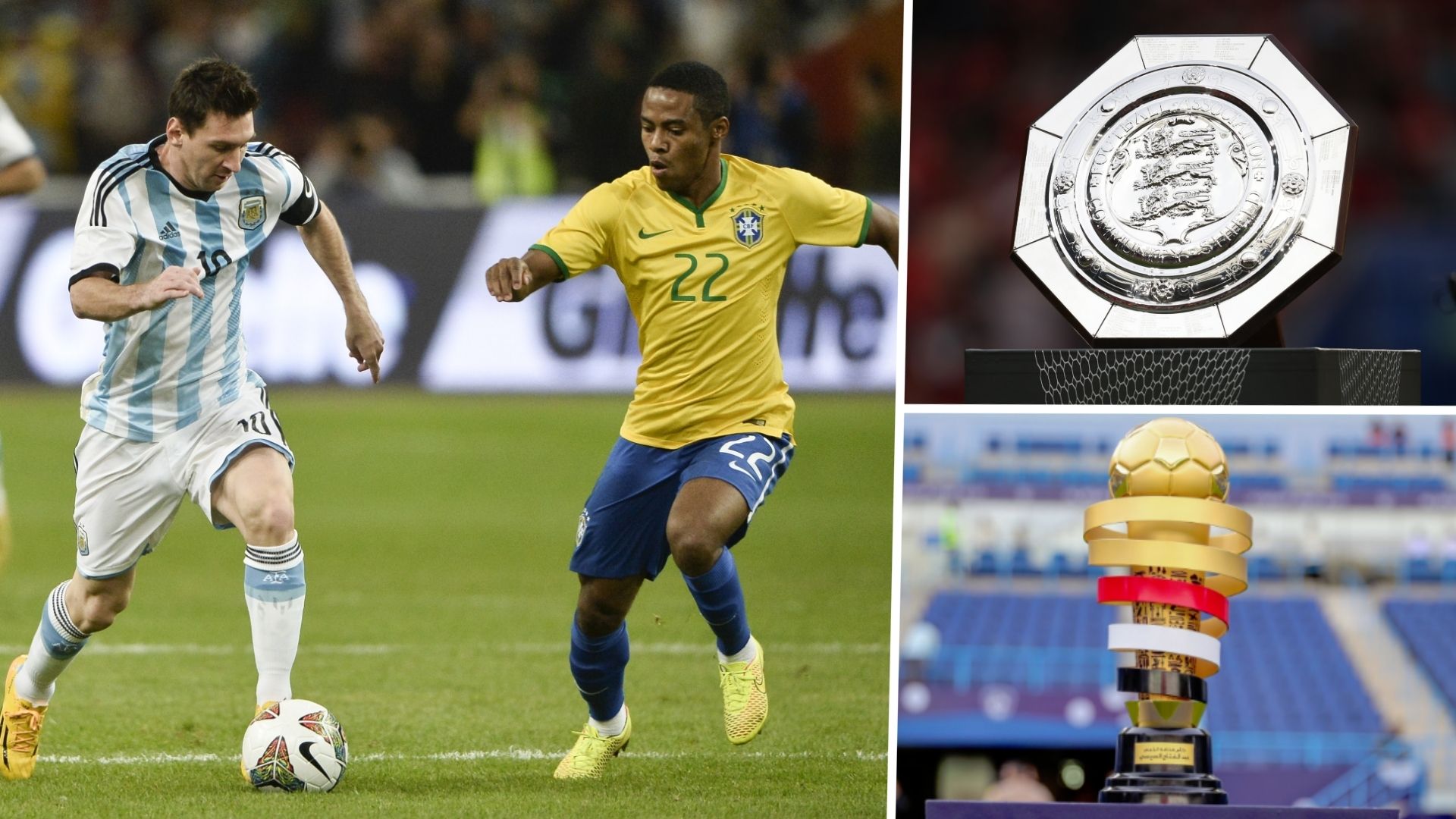 بطولات ودية