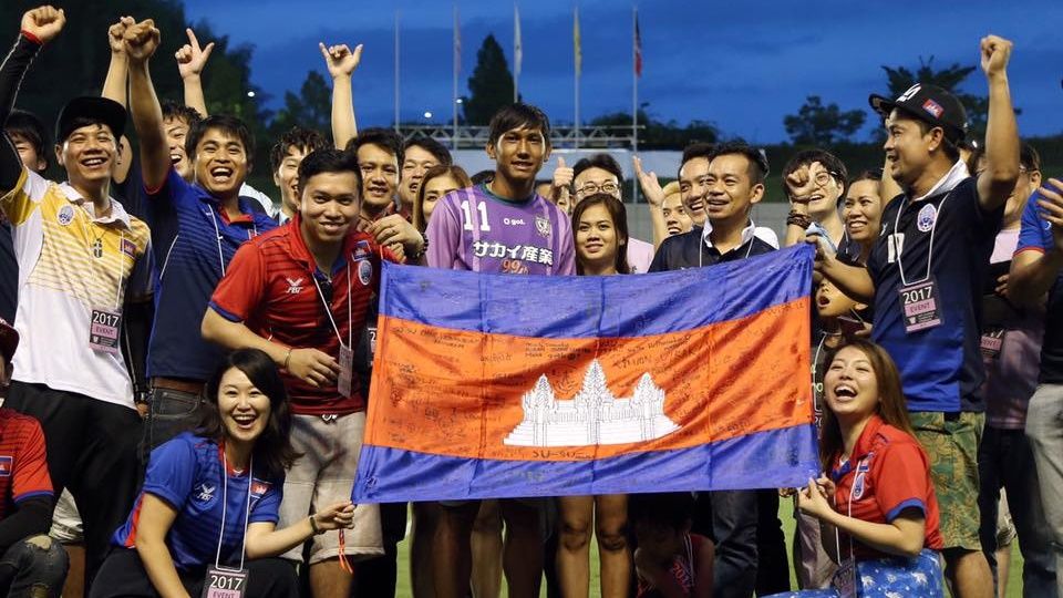 Chan Vathanaka - Fujieda MYFC