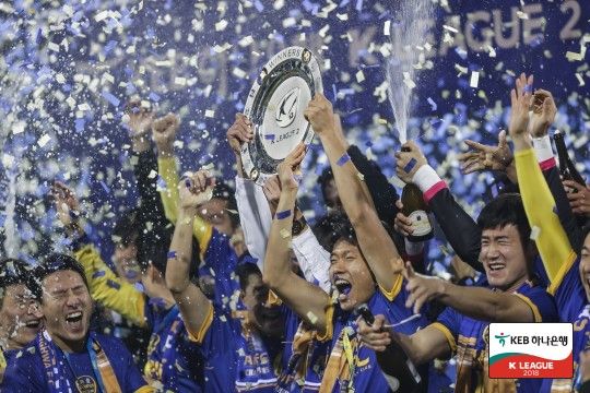 아산 무궁화 우승 Asan Winner Ceremony