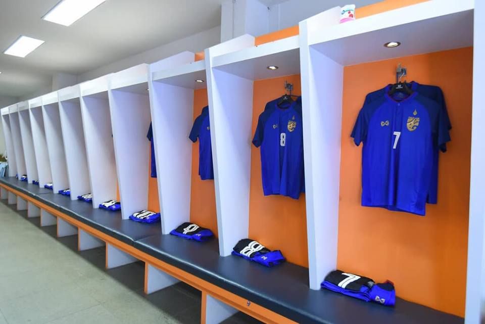 ห้องแต่งตัว ทีมชาติไทย