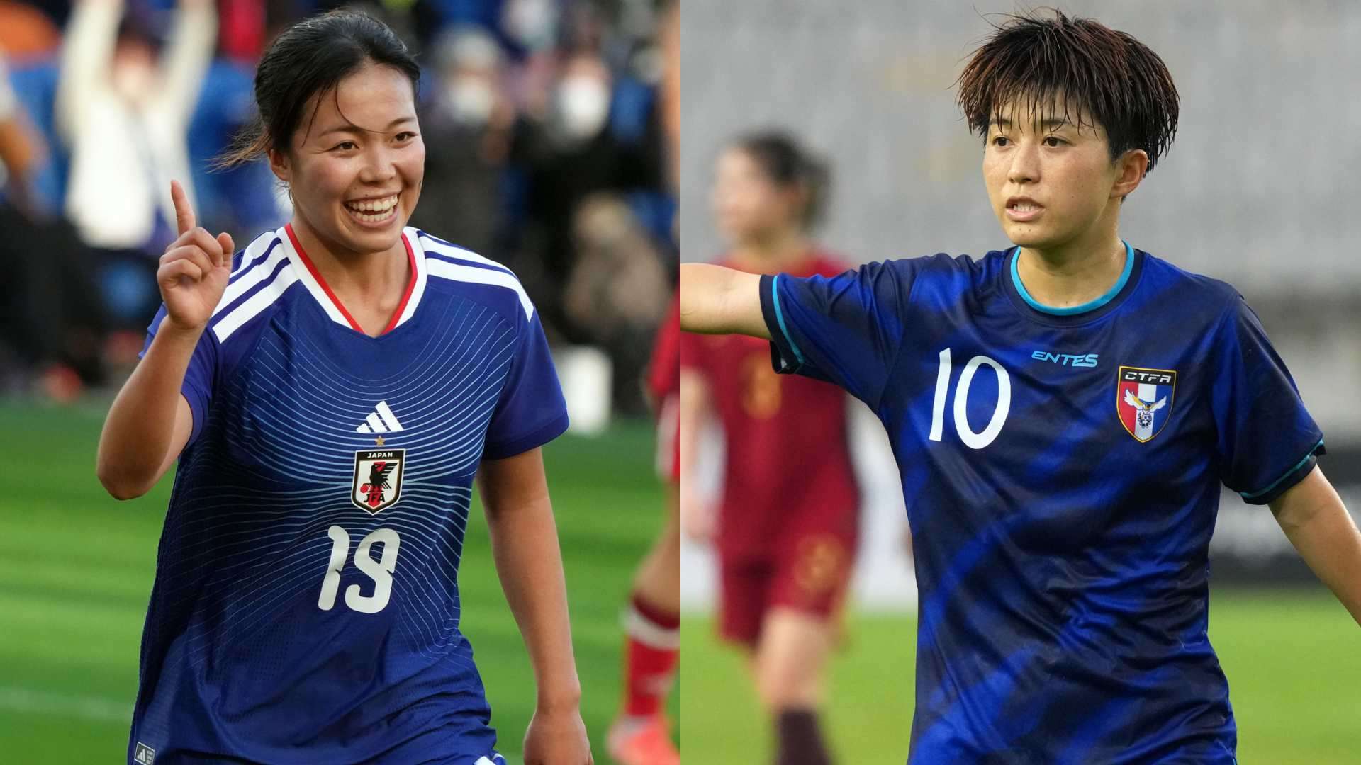 japan chinese taipei