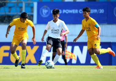 คิง เพาเวอร์ คัพ 21/11/2019