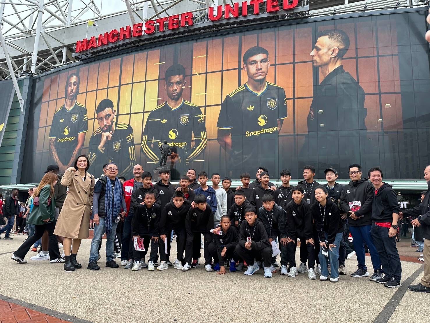 ชลบุรี เอฟซี U-13