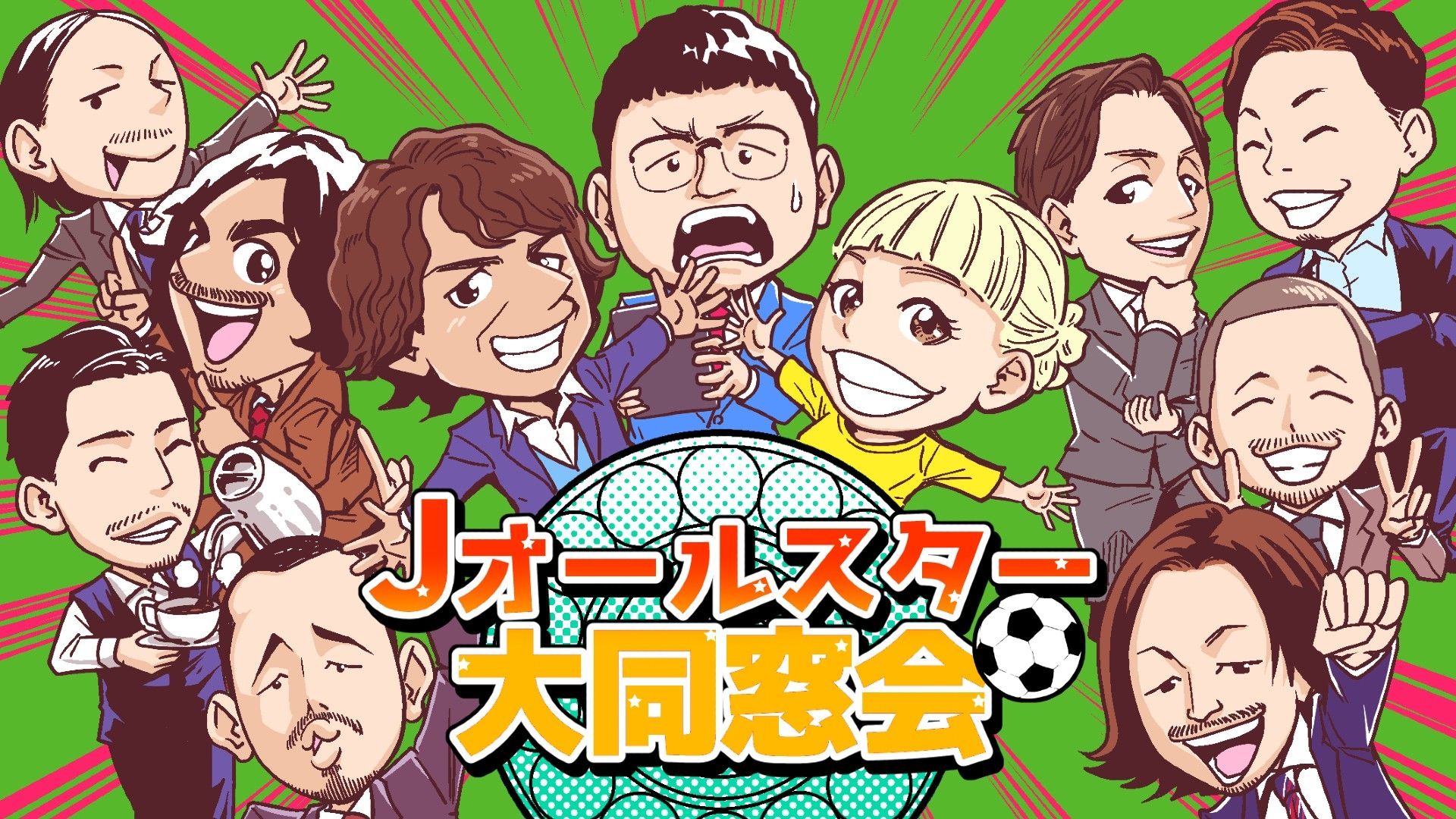 20220325-skyperfectv-dousoukai