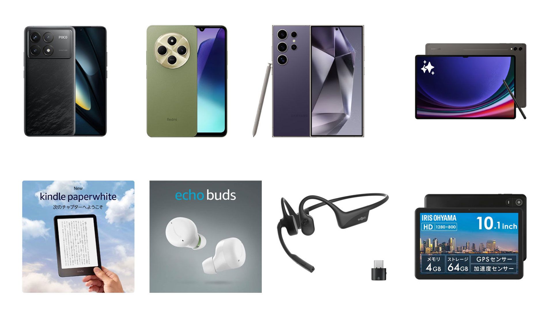 20250227_Smilesale