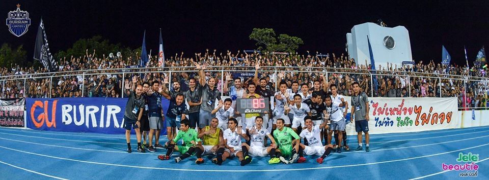 บุรีรัมย์ ยูไนเต็ด