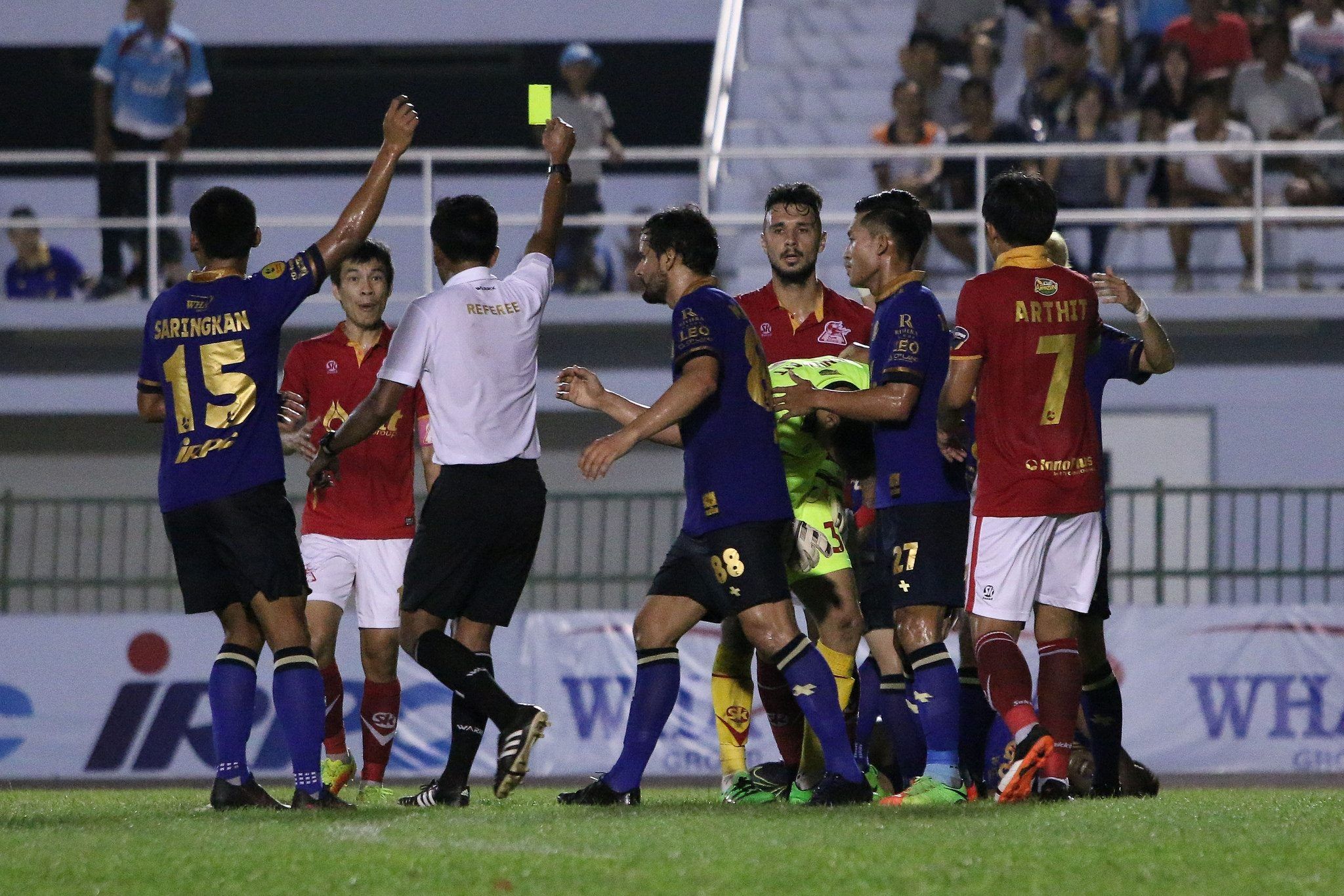 พีทีที ระยอง - ระยอง เอฟซี