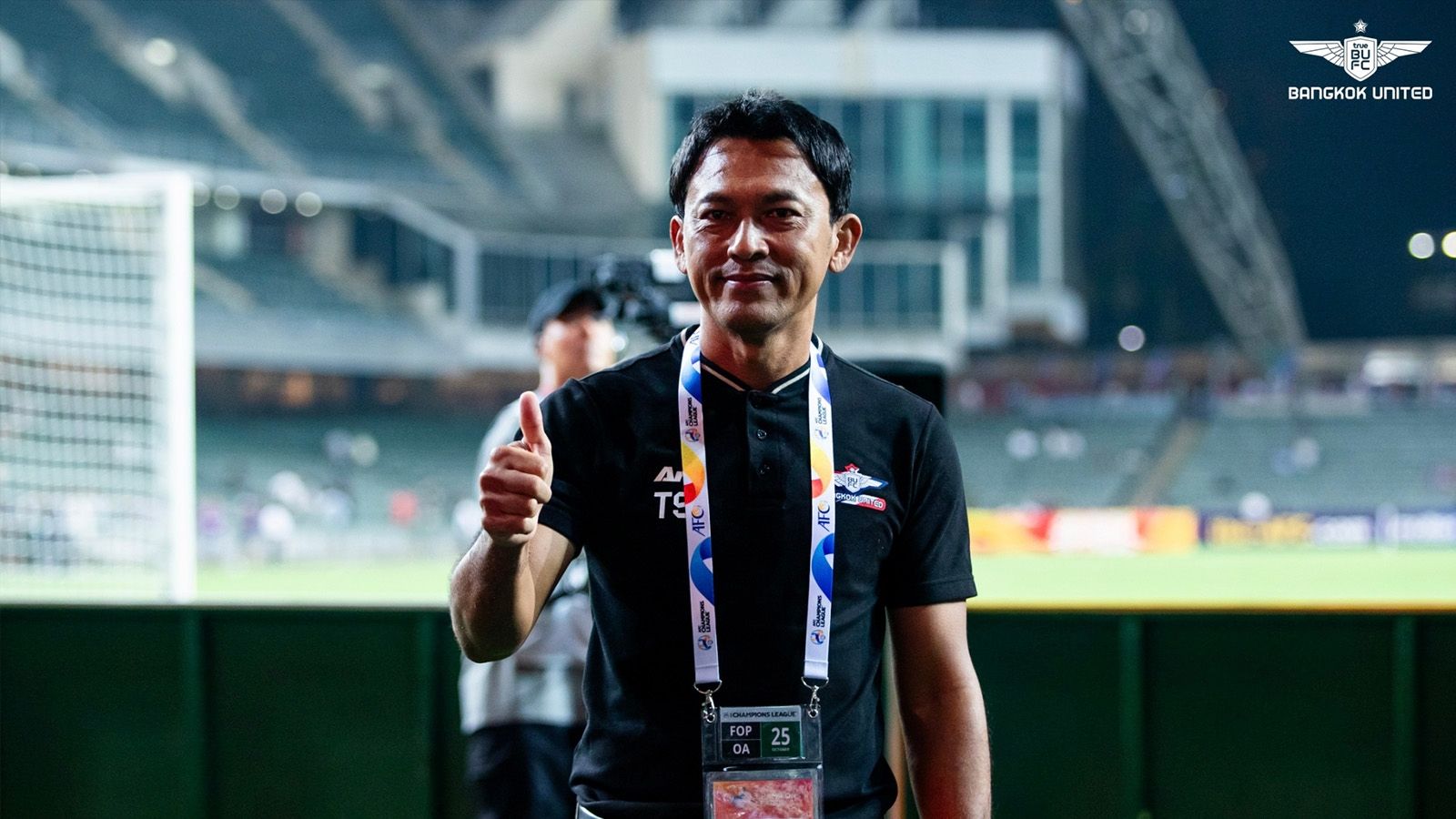 ธชตวัน ศรีปาน