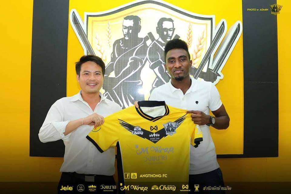 ปรินซ์ อัมปองซา