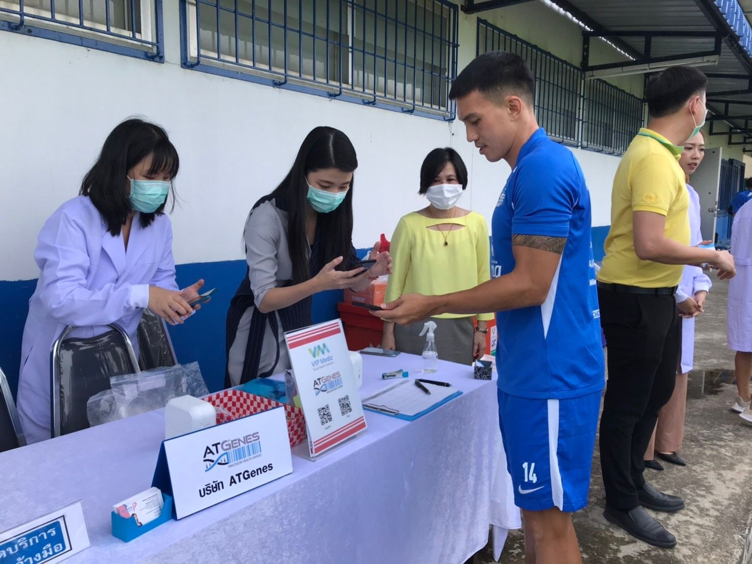 ธีรเทพ วิโนทัย