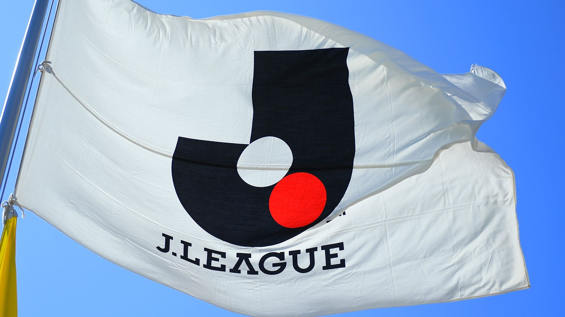 20211214_Jleague_flag