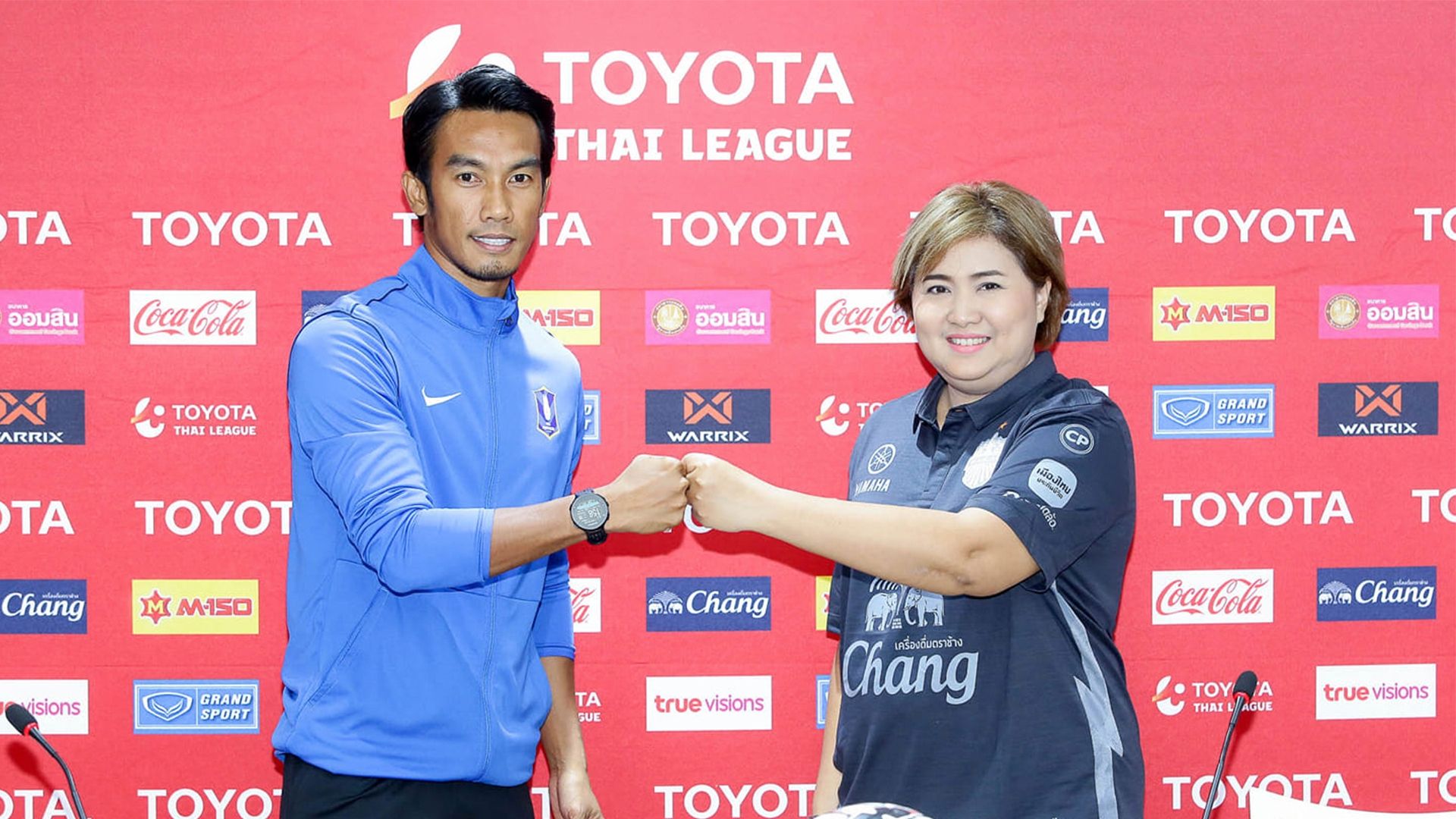 บีจี - บุรีรัมย์