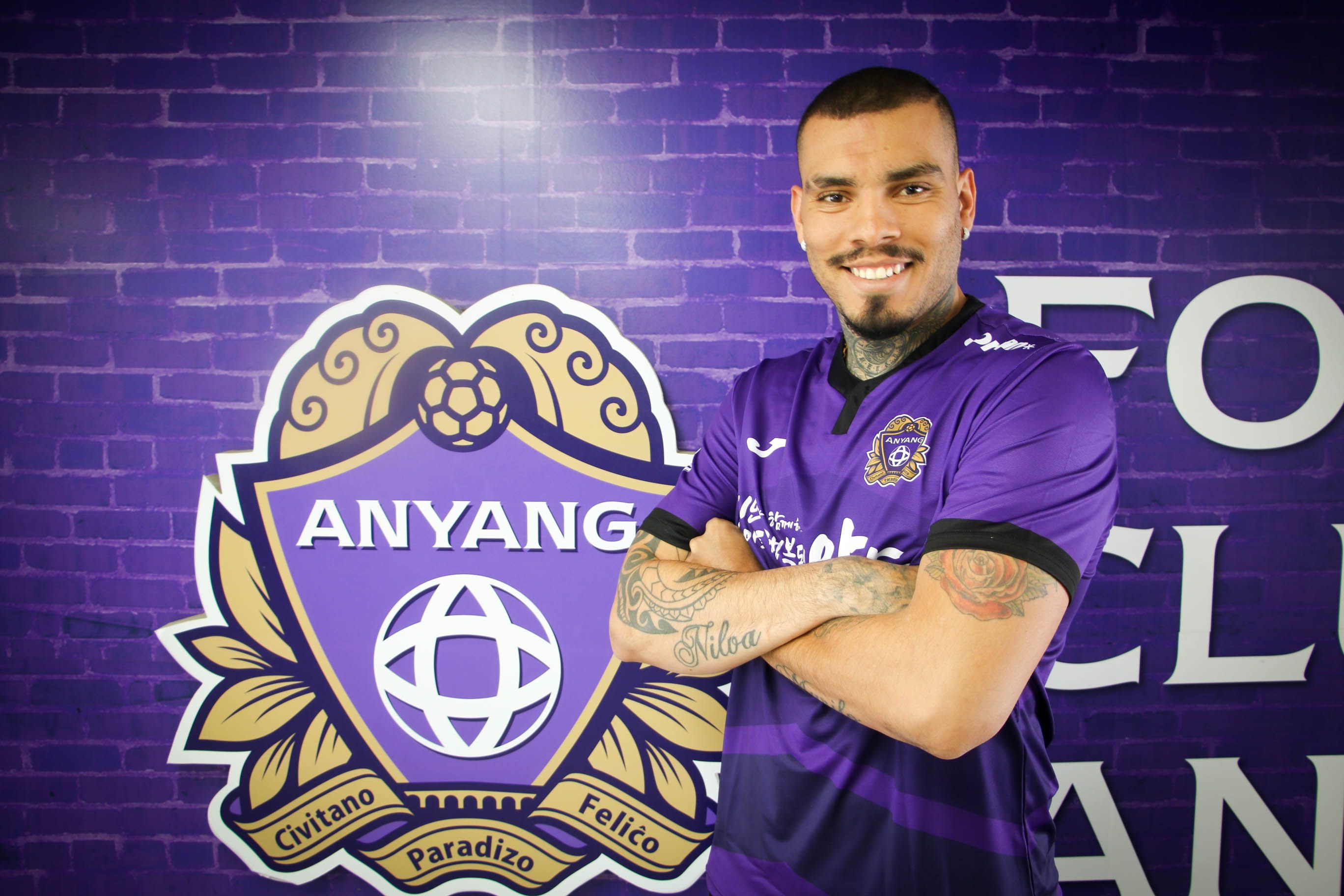 안양 마우리데스