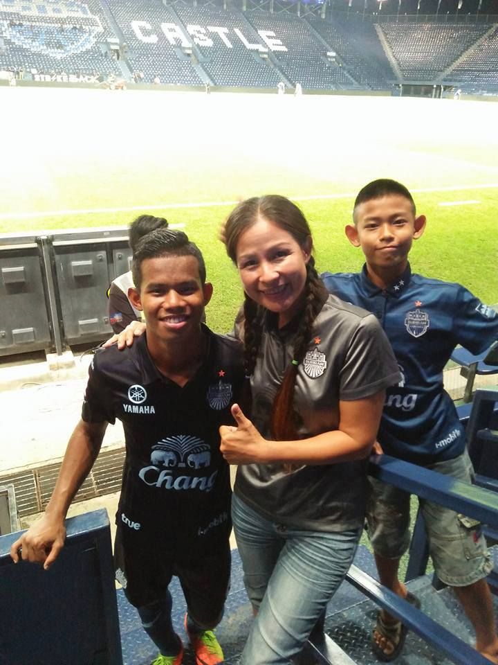 ศศลักษณ์ ไหประโคน