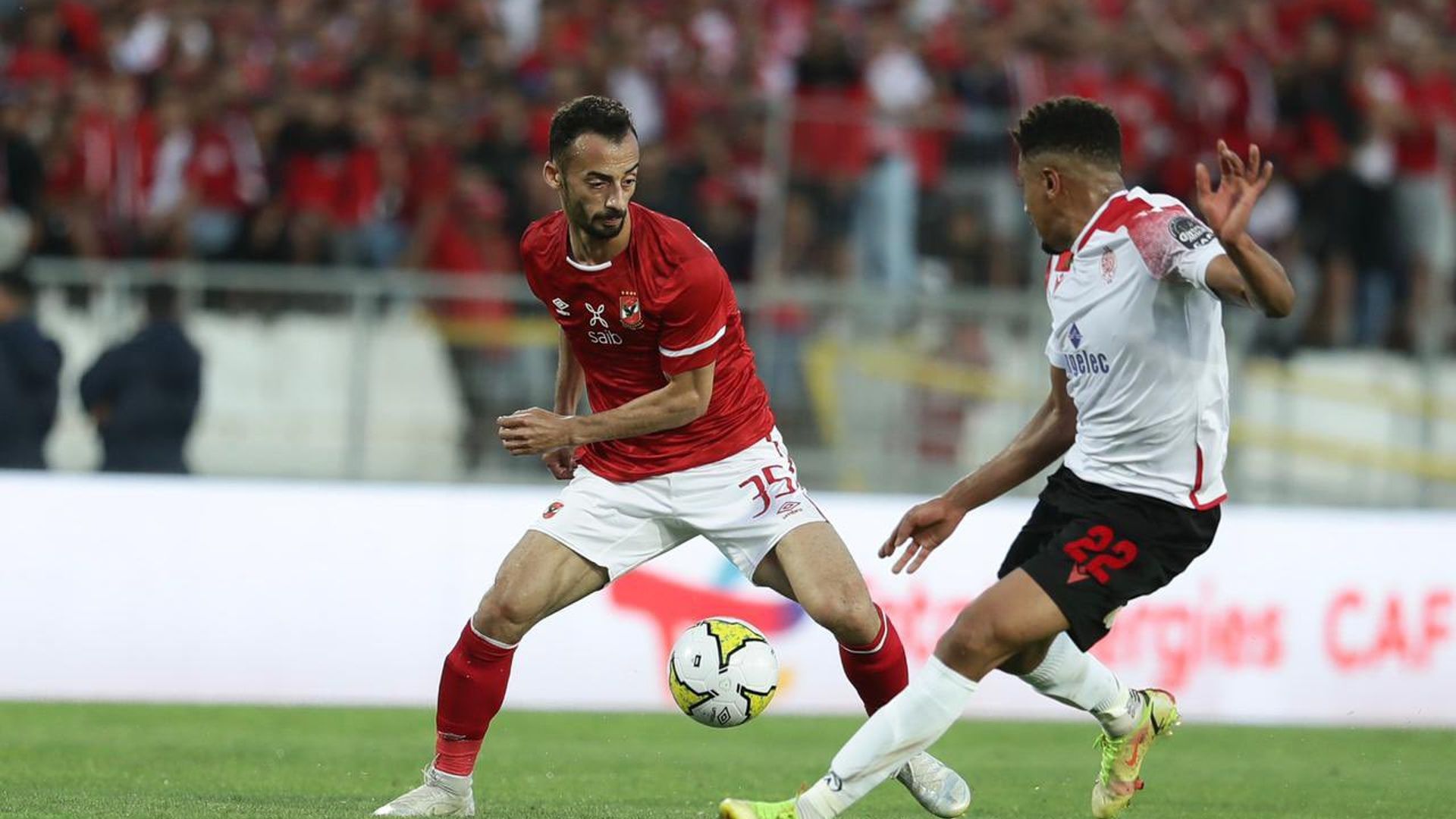 Ahmed Abdel Kader - ahly - wydad - final cl 2022