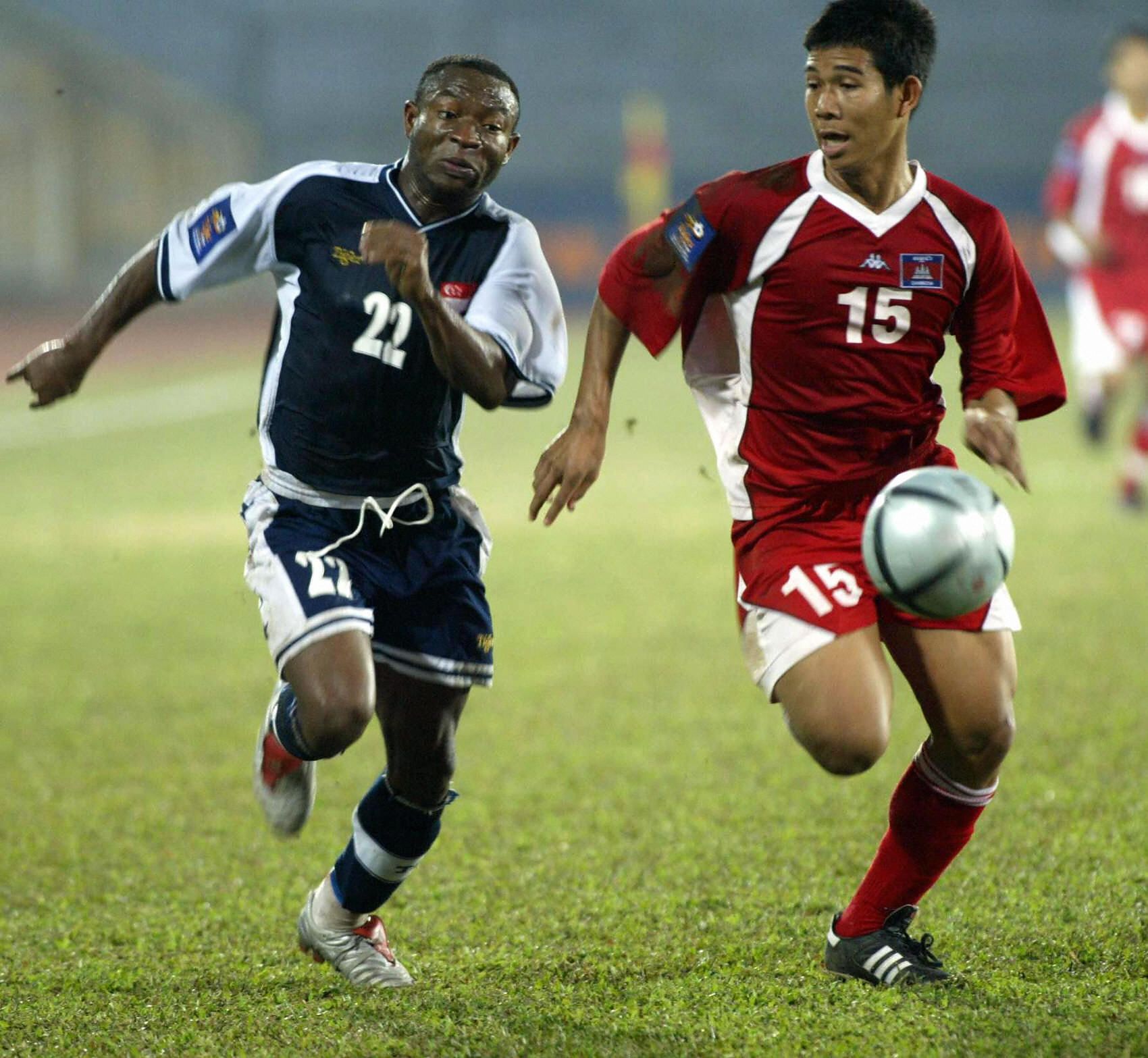 Itimi Dickson Suon Thuon Singapore Cambodia