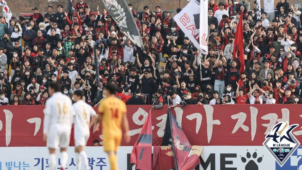 K리그 관중