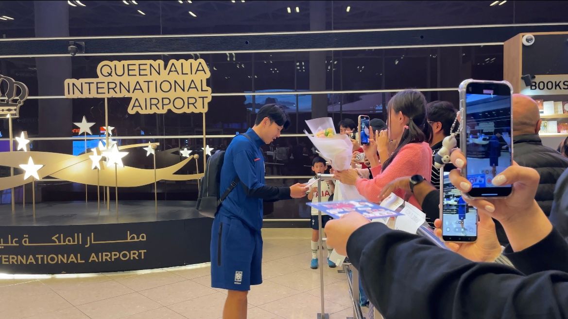 대표팀 손흥민 요르단 도착