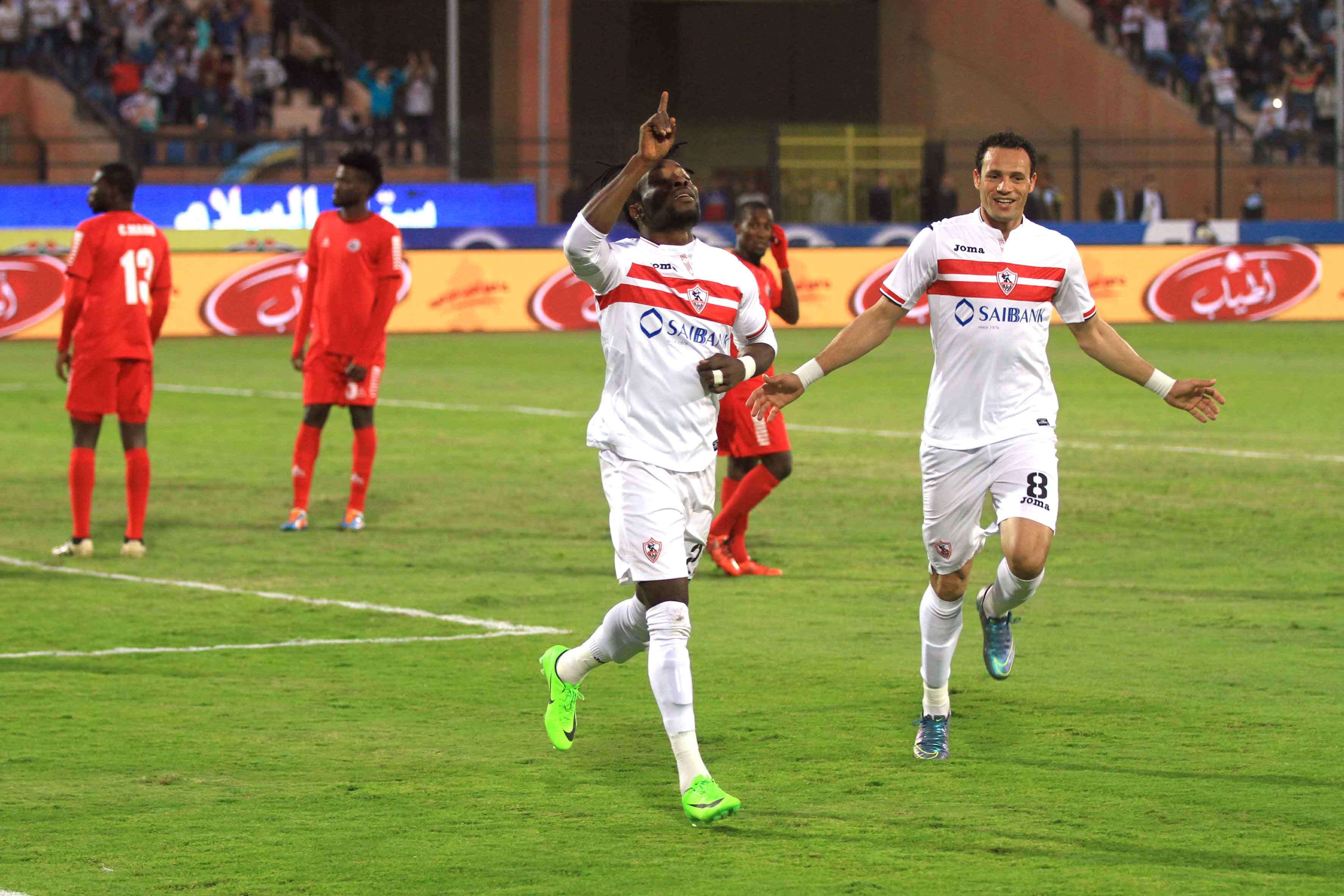 Zamalek v Enugu Rangers