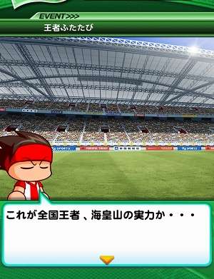 2017-07-05-pawasaka-13